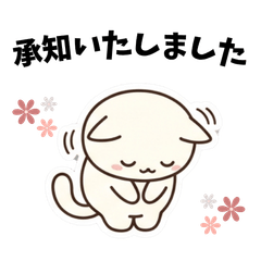 Round cat stickers 1