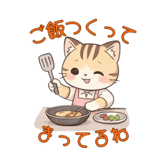 Daily Use Cute Relaxed Housewife Cat Two