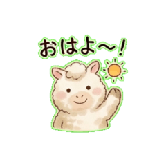 Hitsuji - Daily Chat Stickers