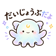 arinomajo_20260423163753