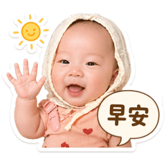 綺寶寶BABY