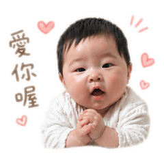 嘟嘟小公主日常對話