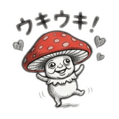 Katakana_20260423141859