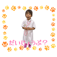 Iroha_20260423200718