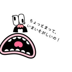 rei rei_20260423201149