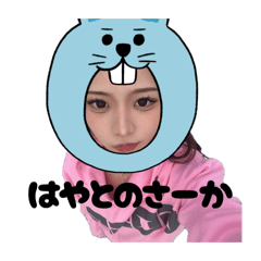 sa-katan_20260423201018