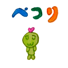 norie_20260423200512