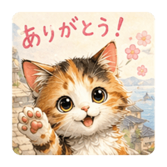 Yumiko_20260423200413