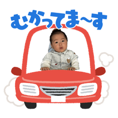 ぼく、ひゆう