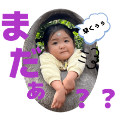 Nao born in NYC_20260421234226