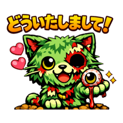 MANARU_20260423150756