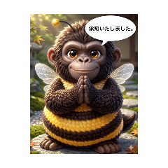 eiseki_20260423151444