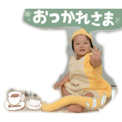 aaaatan_20260423152138