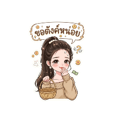 ja050968_20260423133311