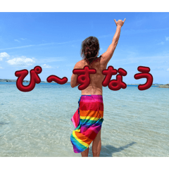 takako_20260423151953