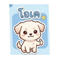 Wannisa Wannisa_20260423134757