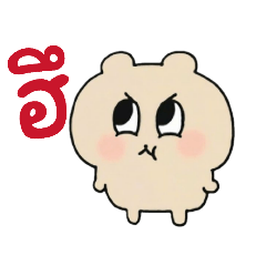 Nong Zee_20260423133937