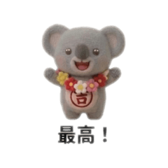 yuukiii_20260423204243