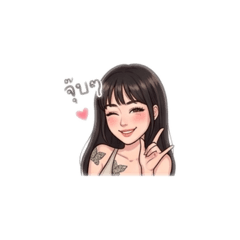 Pinpinnat Chiranonchoksakun