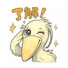 ANMITU_20260423204610