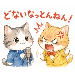 GIORNO_20260423212734