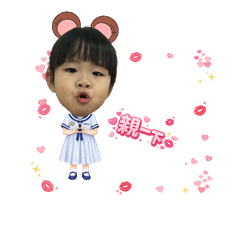 Melody class Yoona