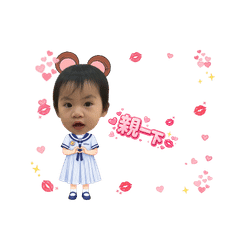 Melody class Zinnia