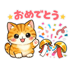 Munchkin who wants to say congratulation