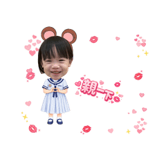 Melody class Dolly