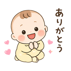 Chubby Baby's Daily Stickers