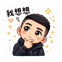 情侶合照可愛貼圖