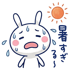 毎日使える夏☆ほぼ白うさぎ
