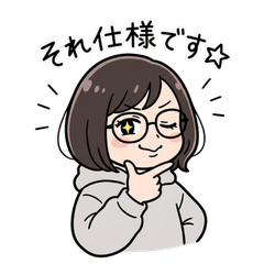 Daily Life of a Female SE