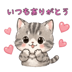 Sweet Animal Stickers3310