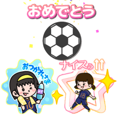 動く!サッカーGirl&ボールスタンプ