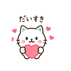 Chubby White Cat Daily Stickers