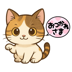 mikkity_20260423145921