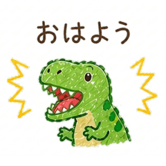 Crayon-style dinosaur stamp