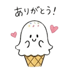 Yurukawa Ice Ghost Stickers