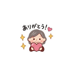 ちゅらさんの日常スタンプ