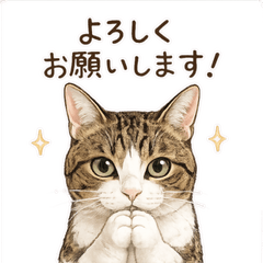 Life with Pino II: Polite & Daily