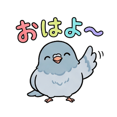 Life of Yurukawa Yamabato