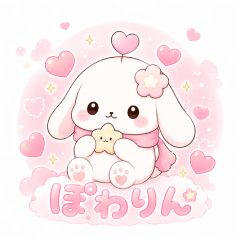 Powarin Soft Healing Stickers