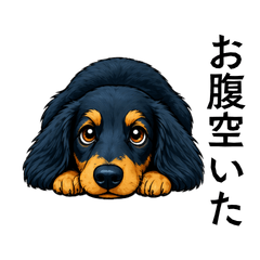 Chottan Sticker 1 -Daily Edition-