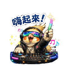 真實如如Suchness可愛小鸚鵡阿寶-樂器篇