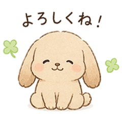Fluffy Animals Daily Stickers