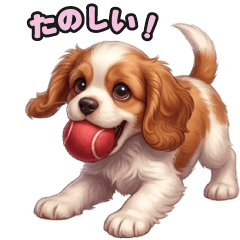 Spaniel LINE Stickers 215