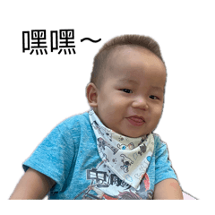 陳家超強小兒子