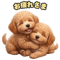 Pishonpu's LINE Stickers 216