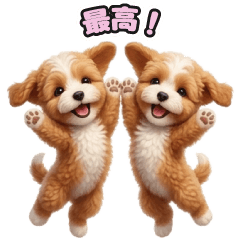 Pishonpu LINE Stickers 219